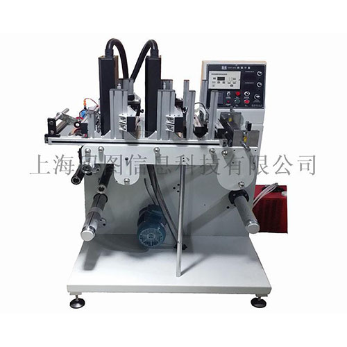 精工噴頭UV噴碼機